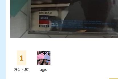 360截图20111017100521531.jpg