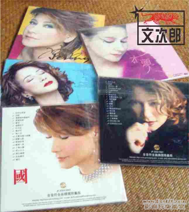 甄妮 - 金音符 02.jpg