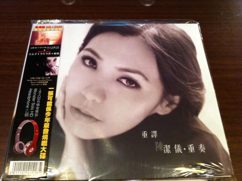 ImageUploadedBy大板凳1319036240.800653.jpg