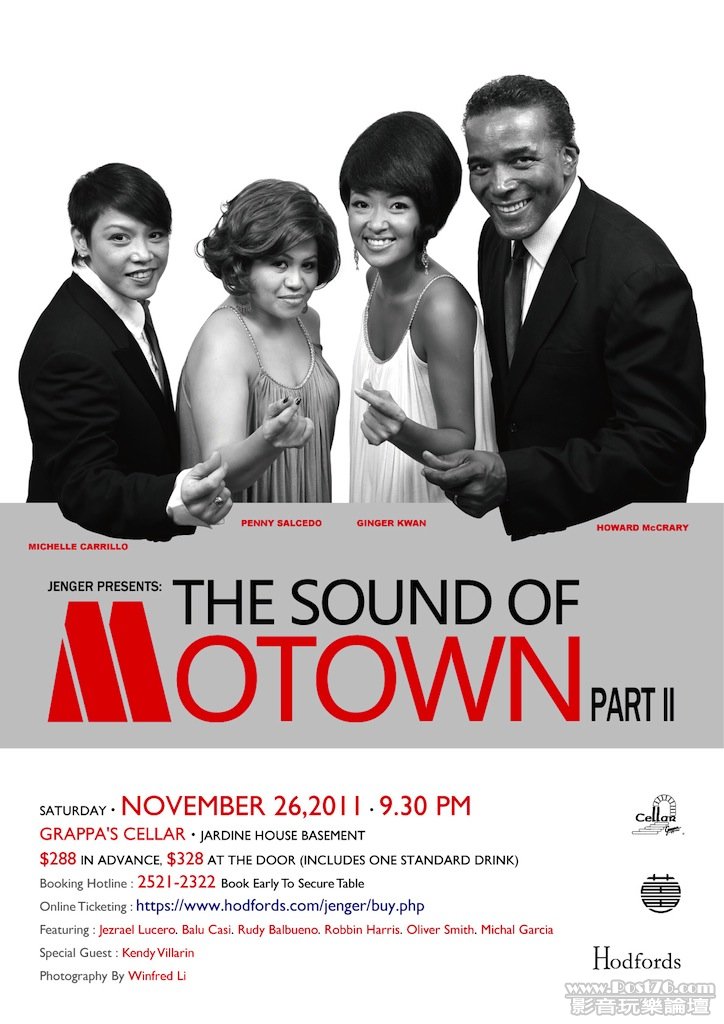 flyer(A2_size).jpg