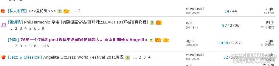 360截图20111020010839046.jpg