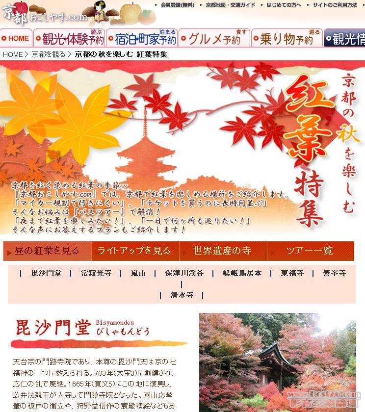 360截图20111020015027093.jpg