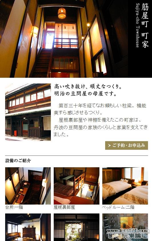 360截图20111020015439203.jpg