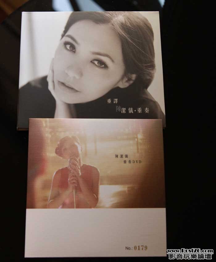 CD2.jpg
