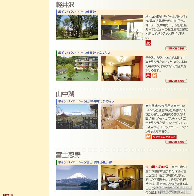 360截图20111020221008562.jpg