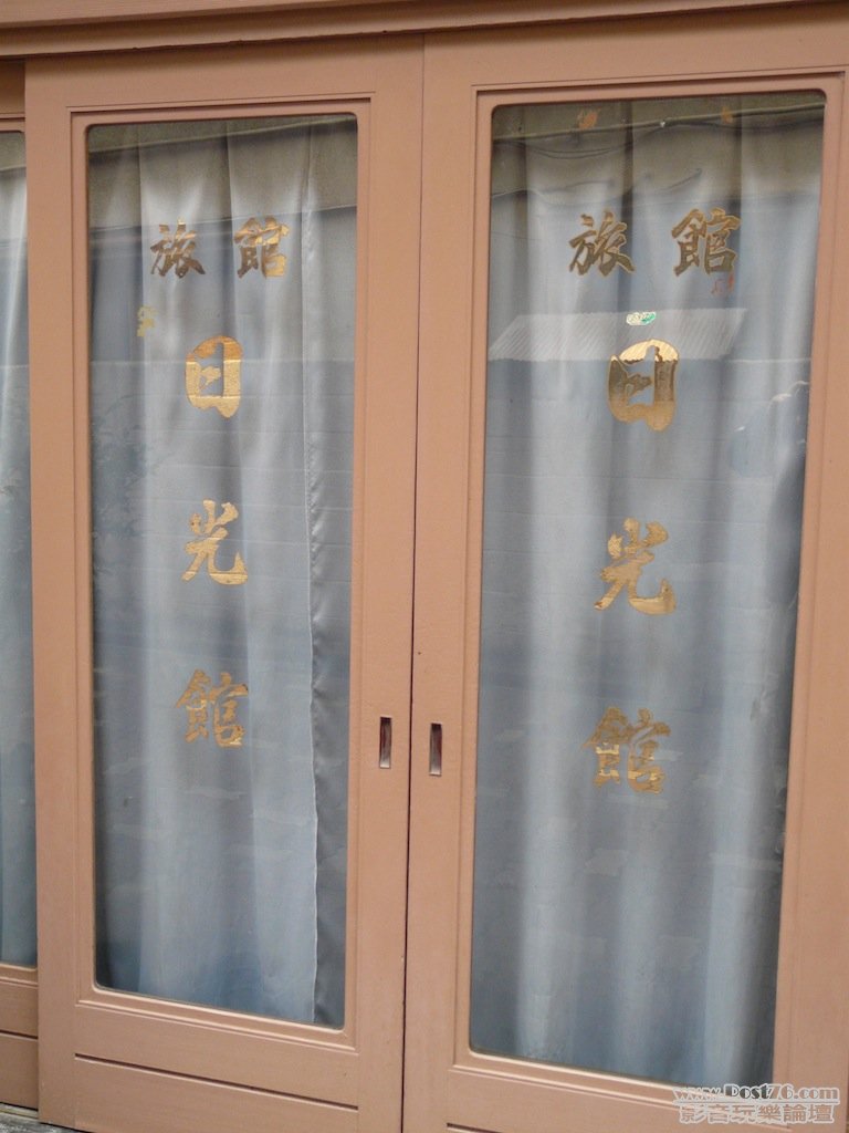 P1020833 拷貝.JPG