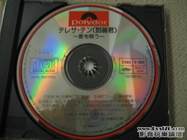 iky-D[1].jpg