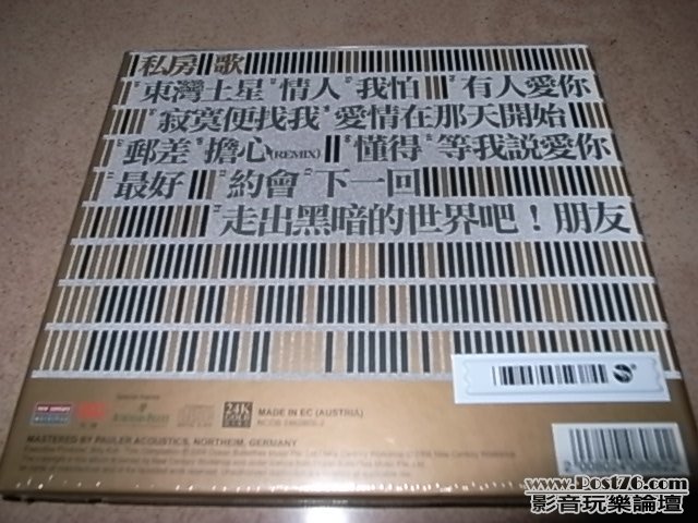 R0010983.JPG