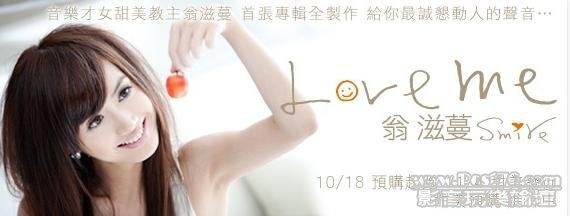 360截图20111023211409671.jpg