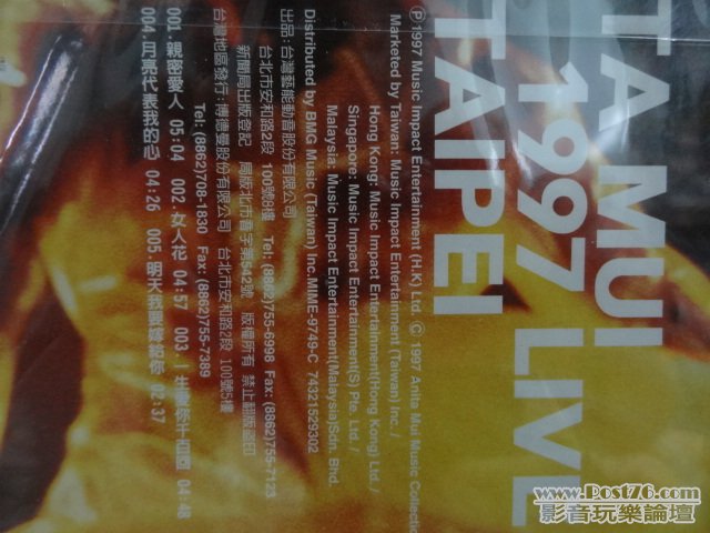 DSC02636.JPG