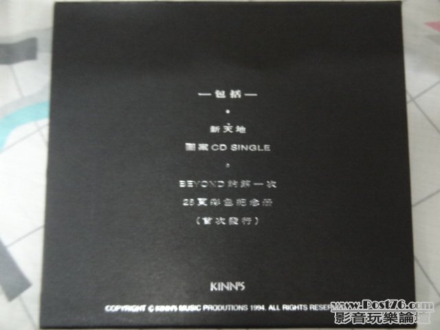 DSC02695.JPG