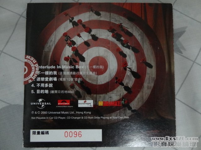 DSC02649.JPG