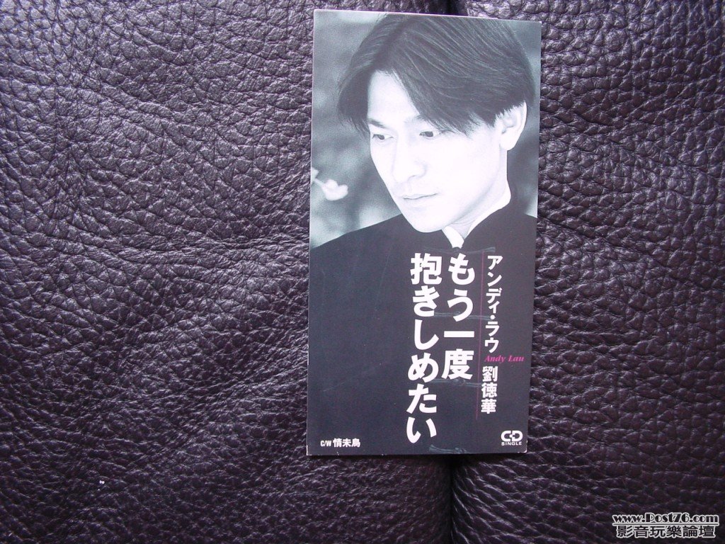 DSC00111.jpg