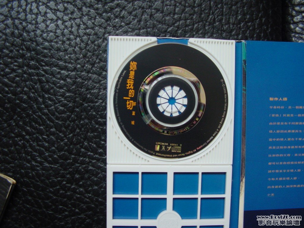 DSC00119.jpg