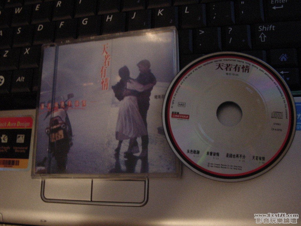 DSC01939-3.jpg