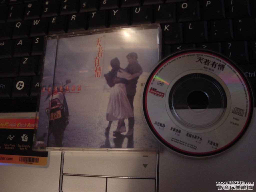 DSC01940-3.jpg