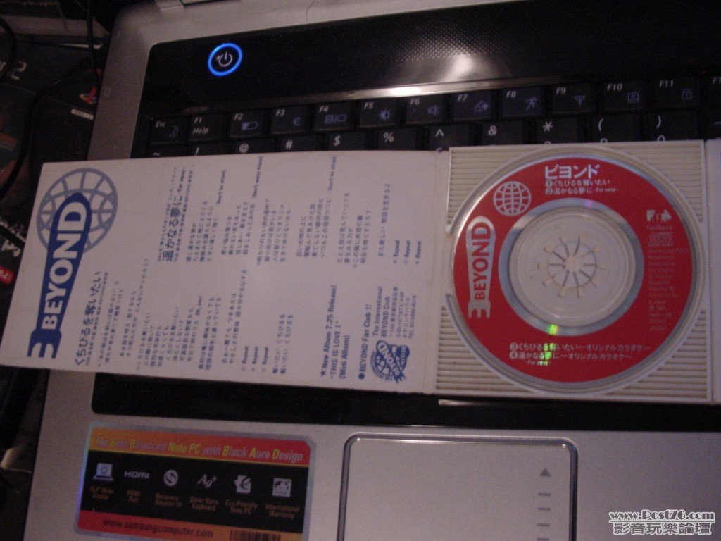 DSC01941-4.jpg