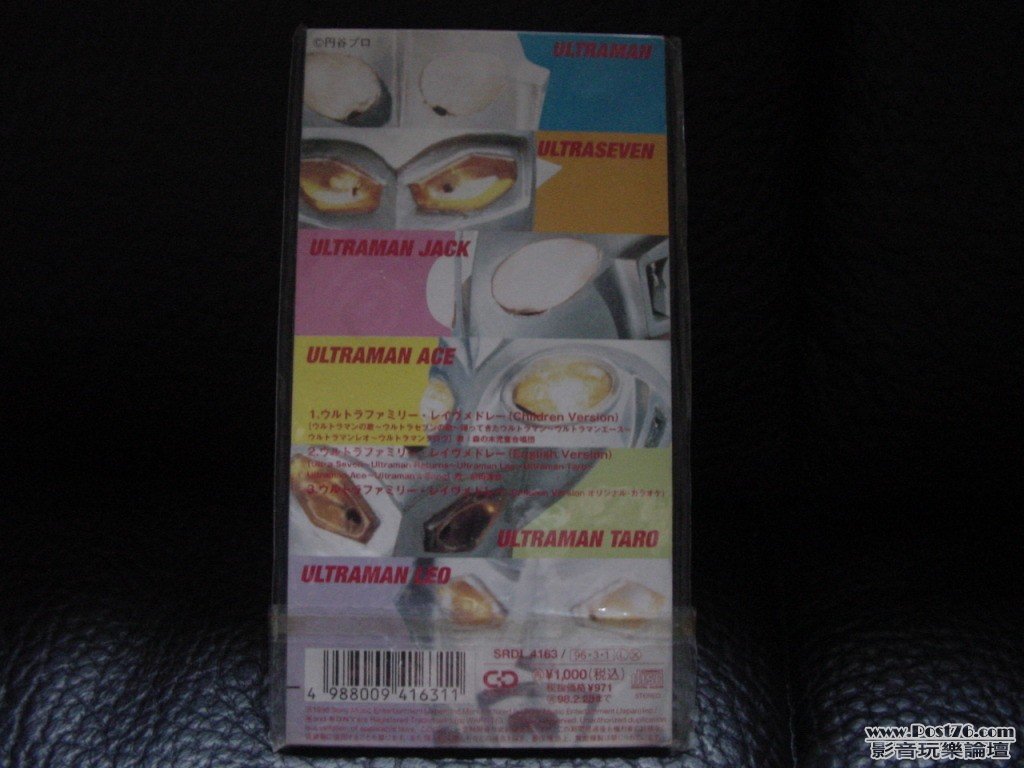 DSC01929-14.jpg