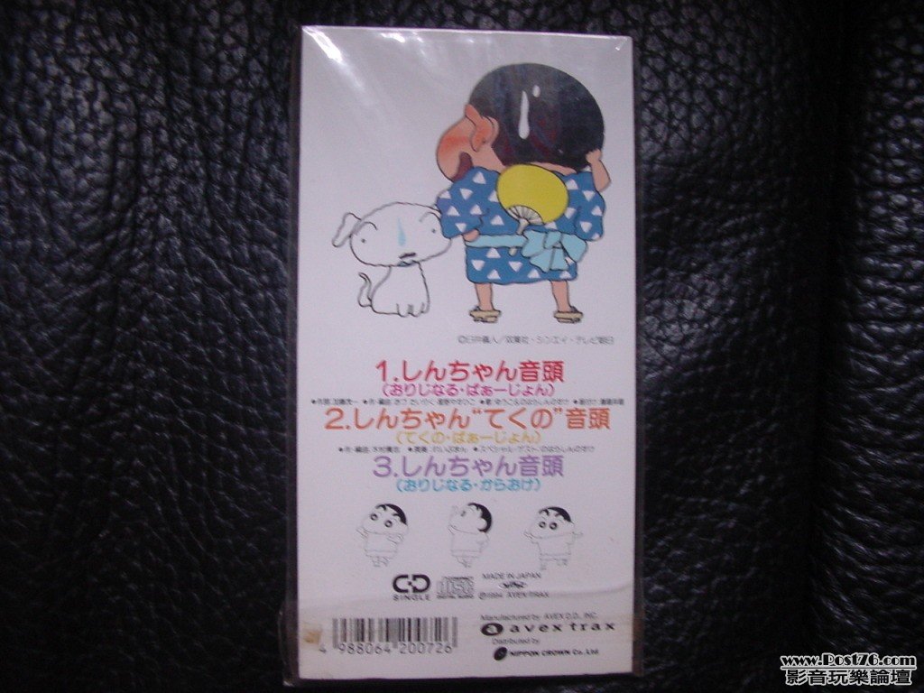 DSC01935-12.jpg