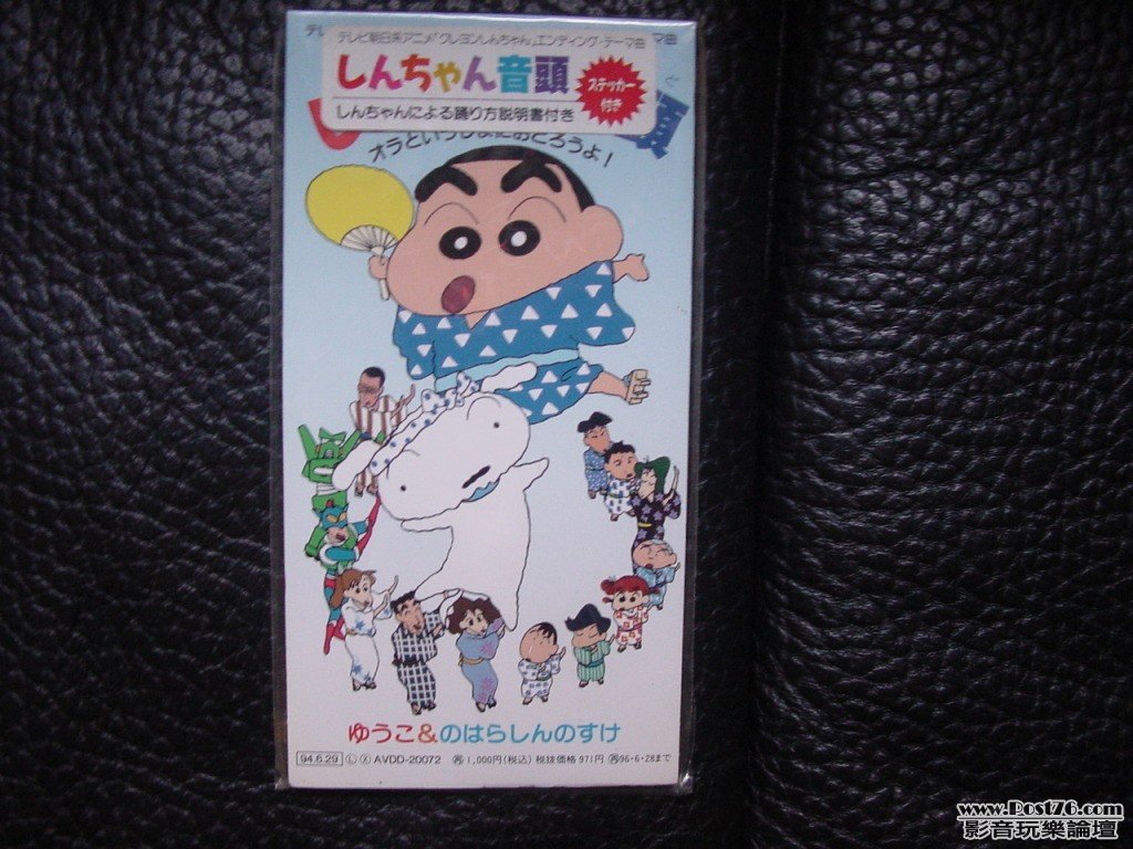 DSC01934-12.jpg
