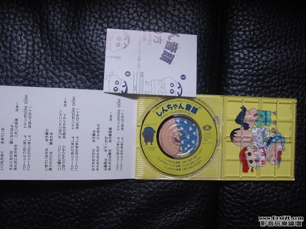 DSC01936-13.jpg