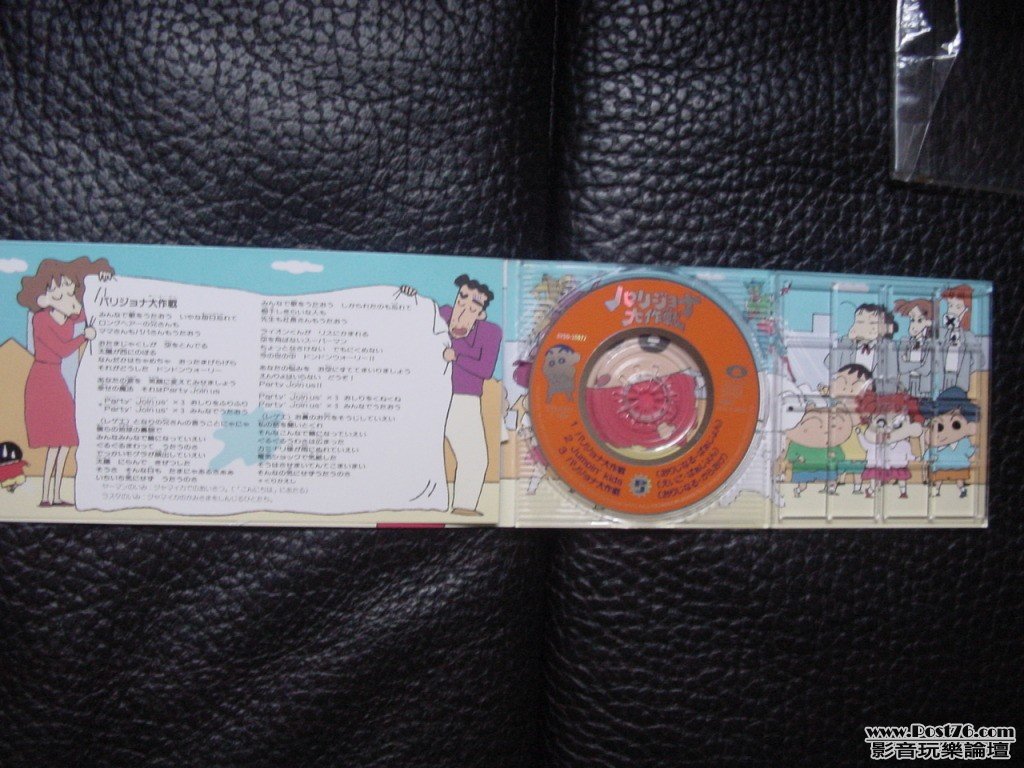DSC01951-7.jpg