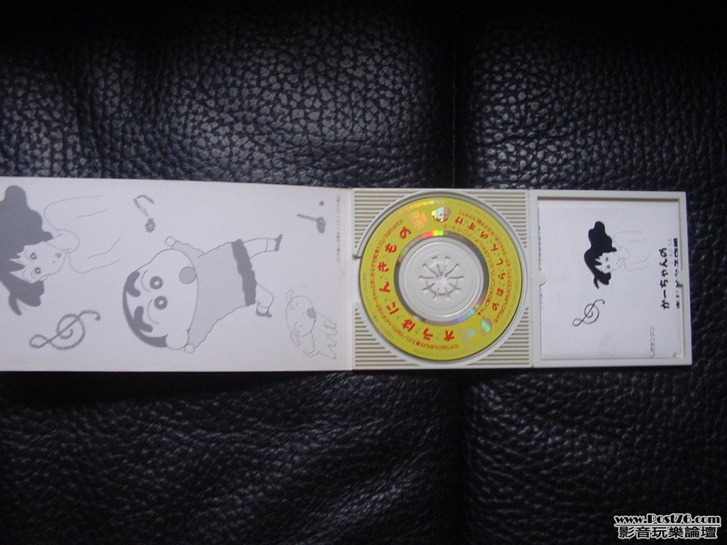 DSC01939-12.jpg