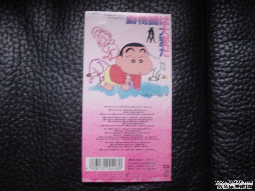 DSC01941-12.jpg