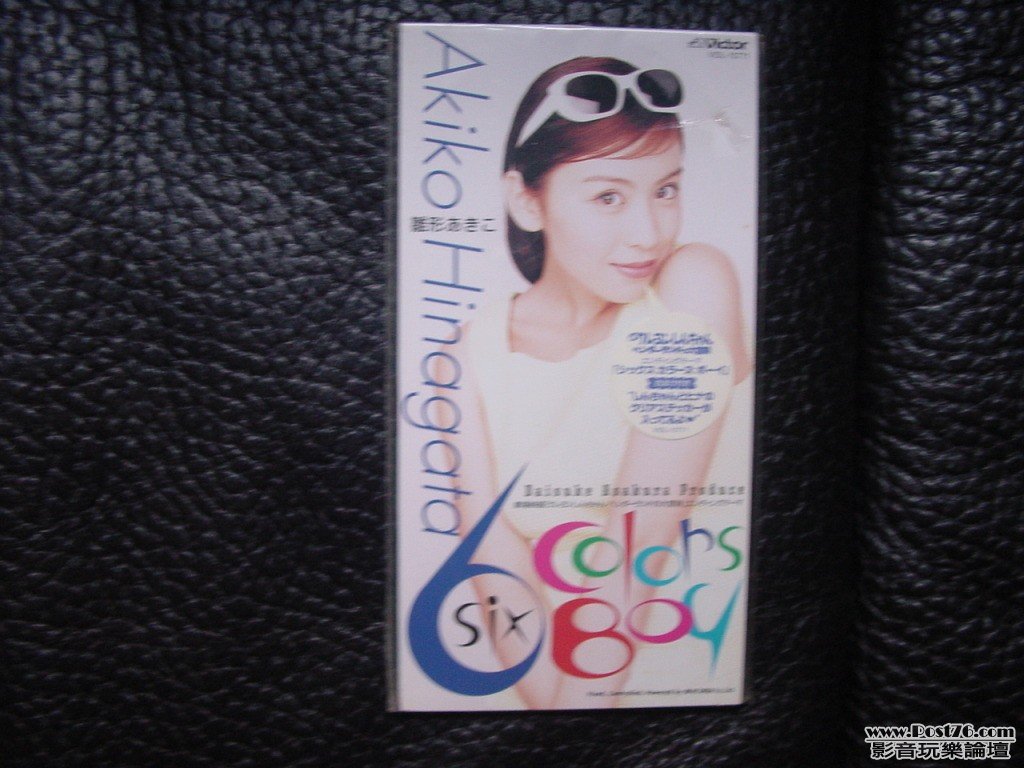 DSC01946-9.jpg