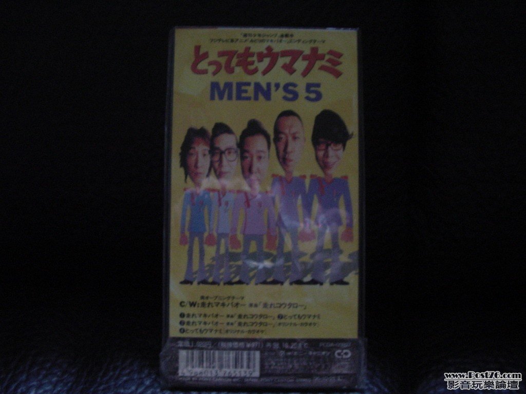 DSC01949-5.jpg