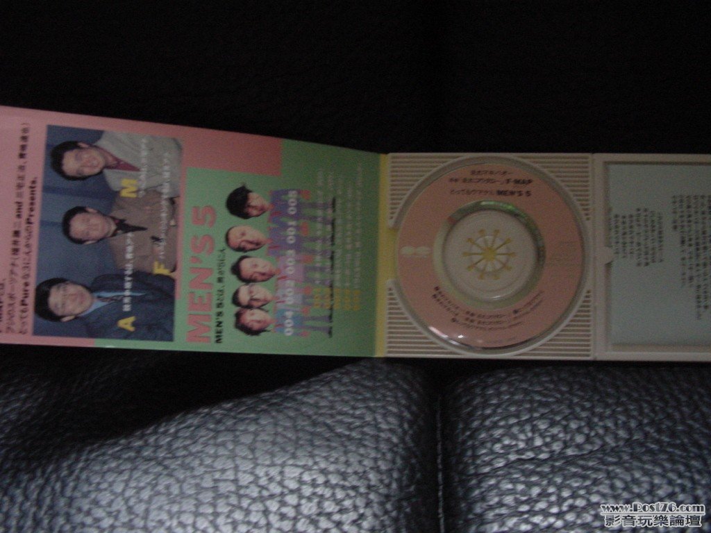 DSC01950-6.jpg