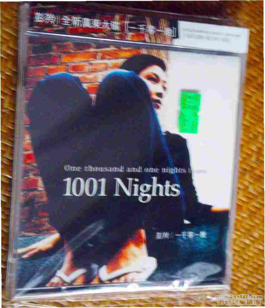 平價CD 04.jpg