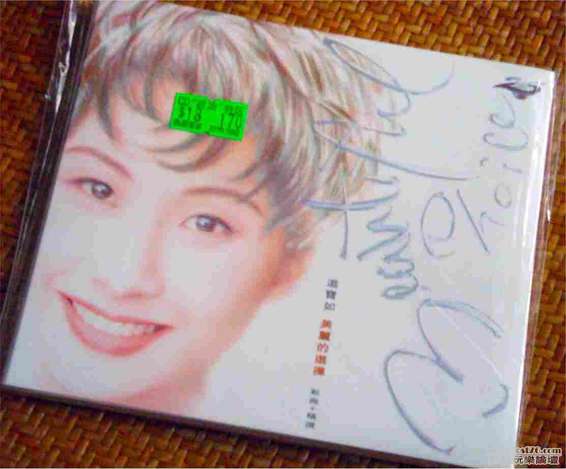 平價CD 05.jpg