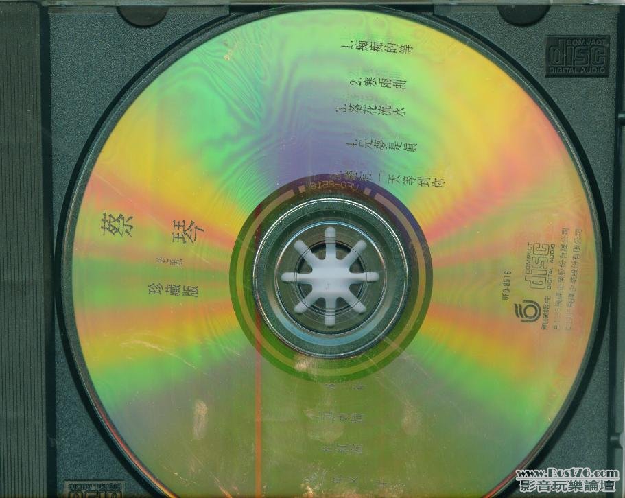 360截图20111025000008859.jpg