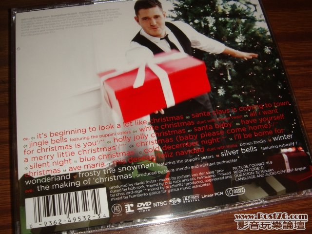 mbxmas02.jpg