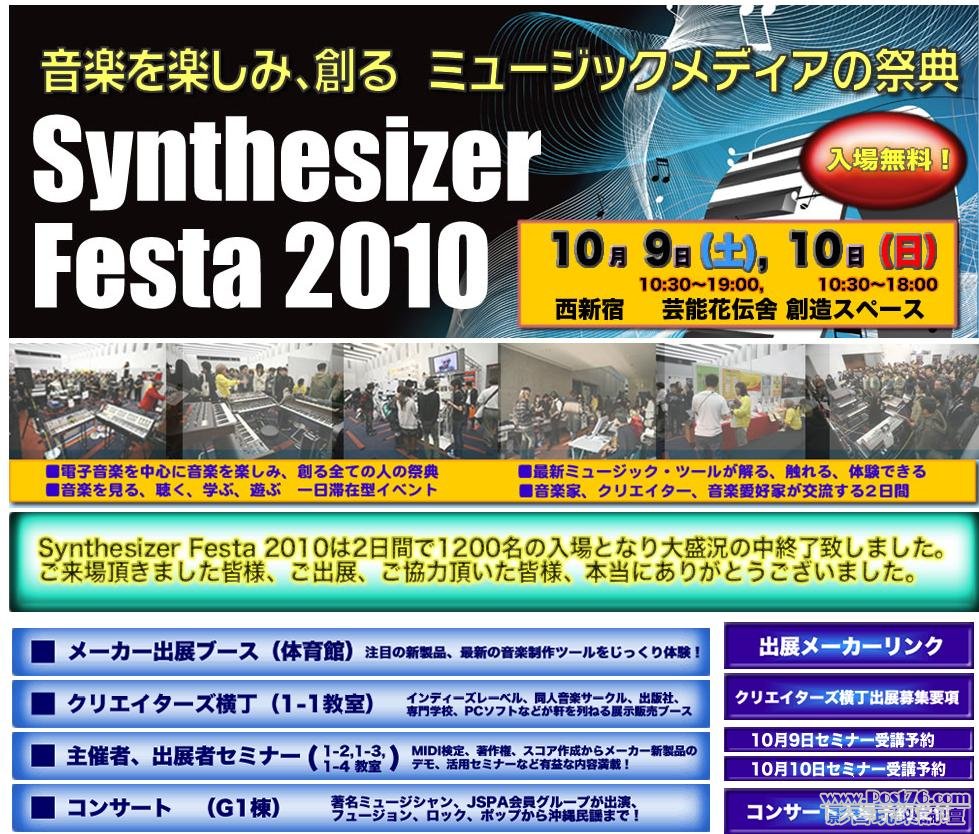 360截图20111027160601478.jpg