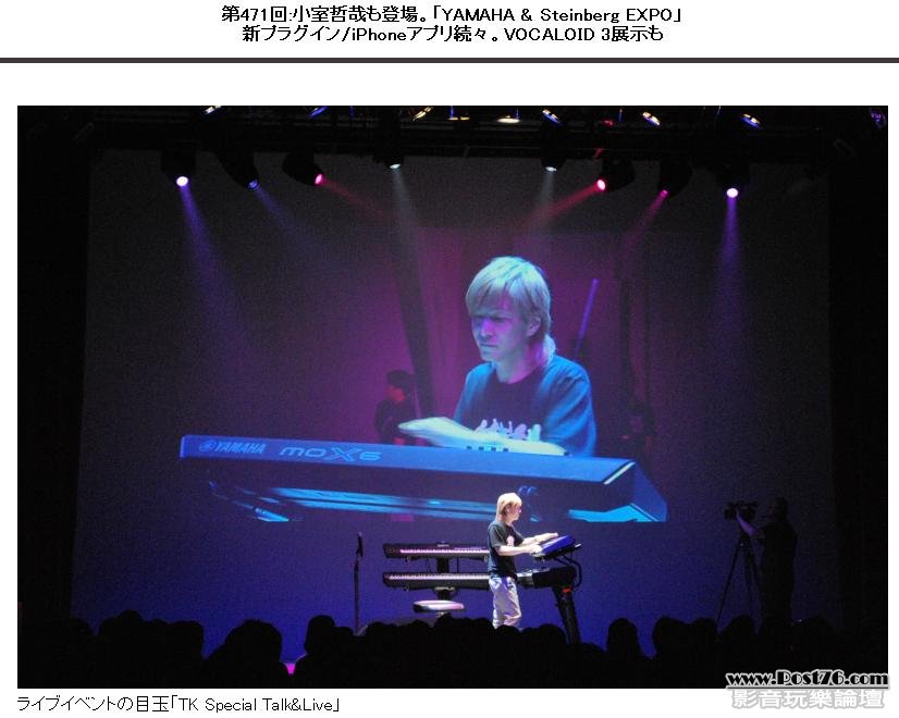 360截图20111027171446666.jpg