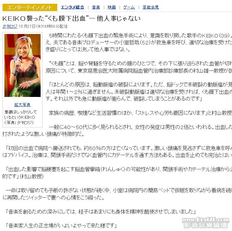 360截图20111027195805953.jpg