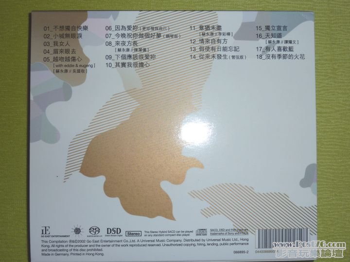 P1030714-1.jpg