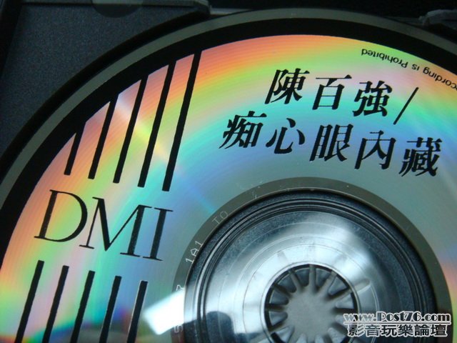DSC06778_resize.JPG