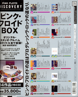 001 (Copy).png