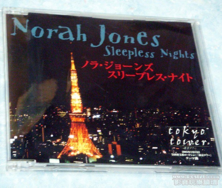 DSC05170 (Copy).JPG