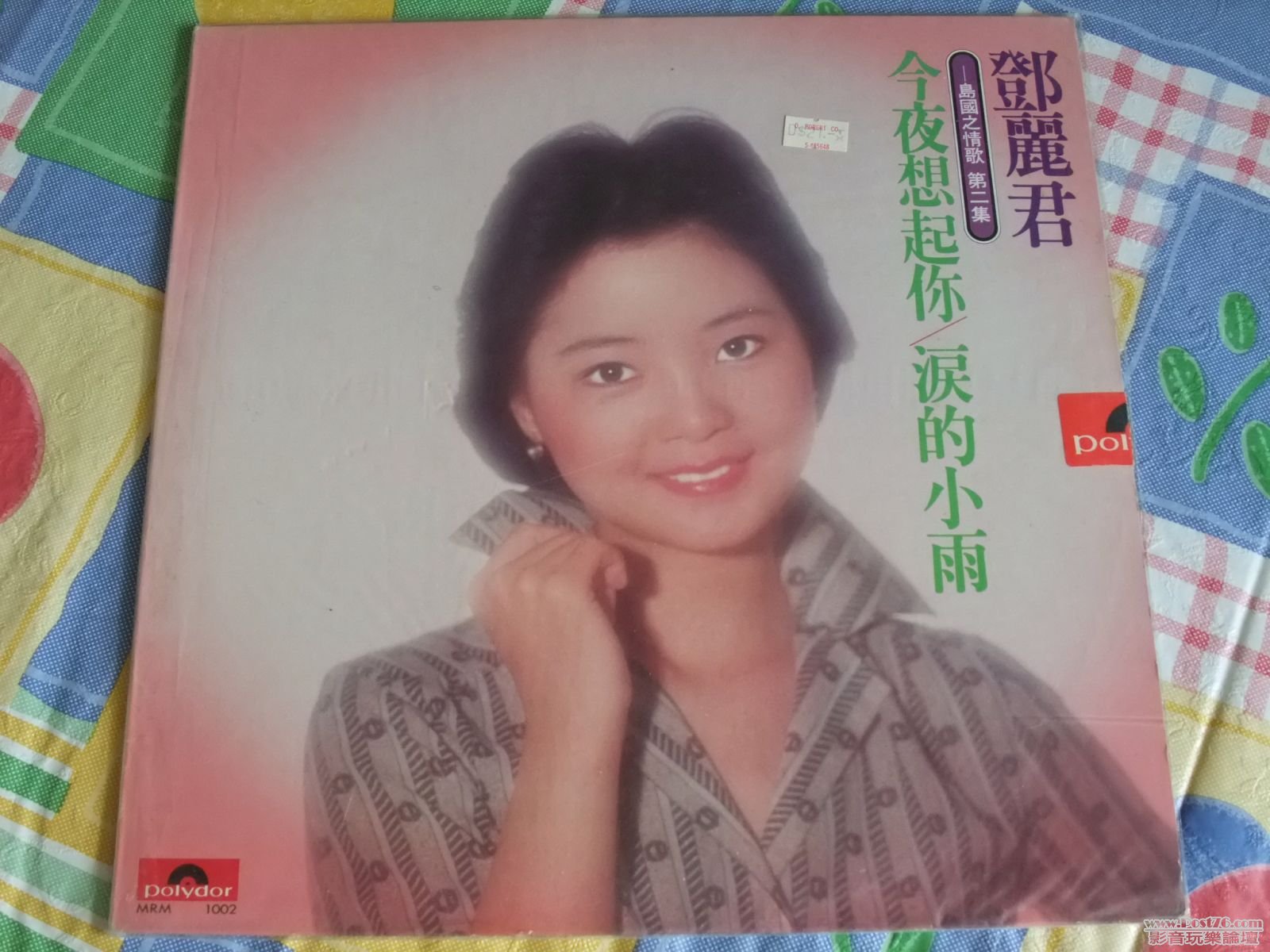 第二集.jpg