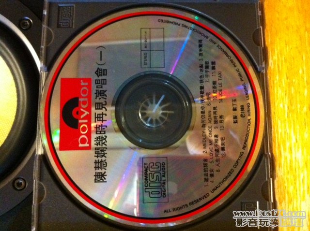 cd