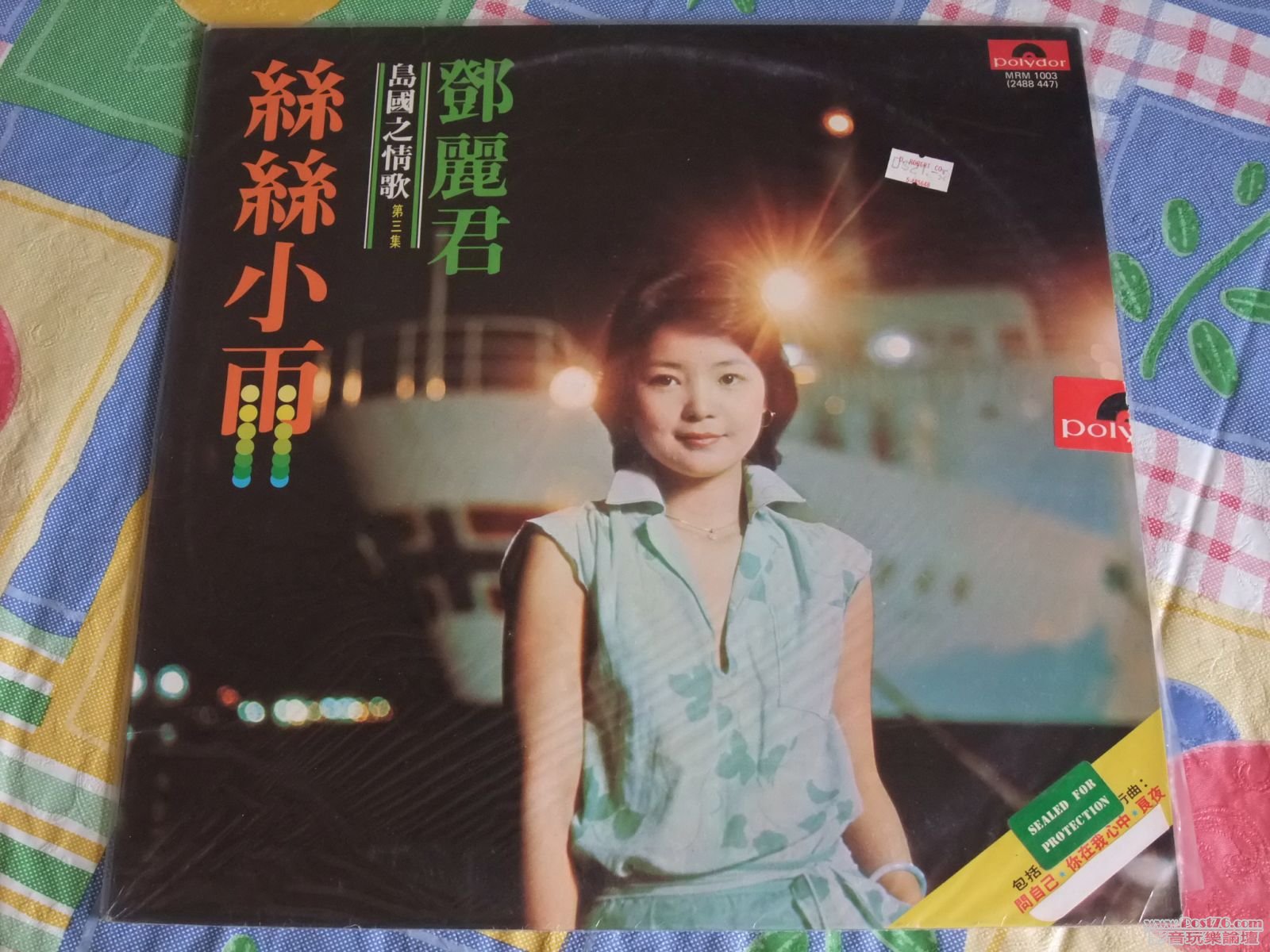 第三集.jpg