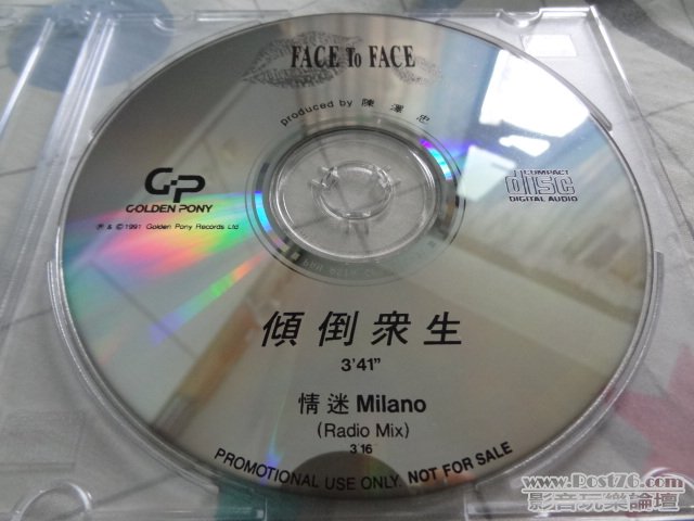 DSC02715.JPG