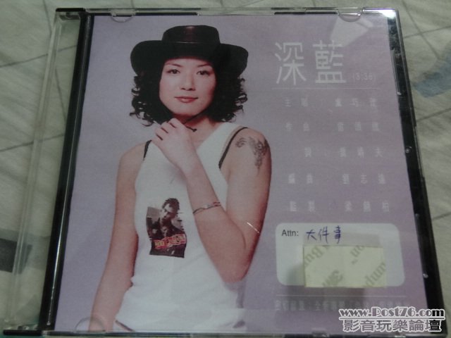 DSC02716.JPG