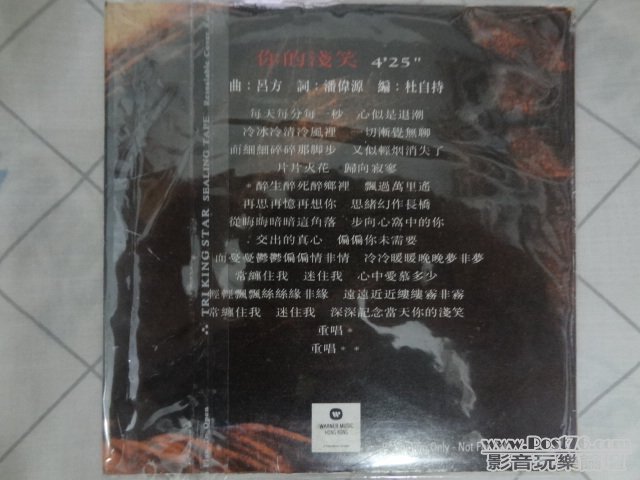 DSC02662.JPG