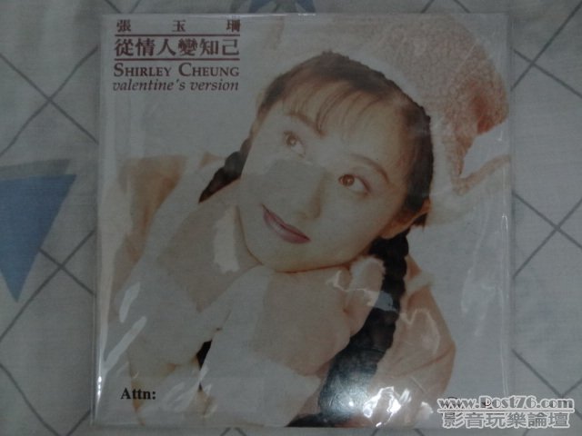 DSC02653.JPG