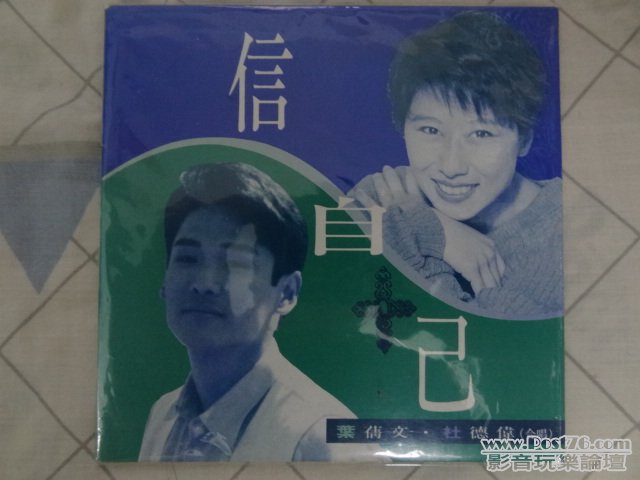 DSC02655.JPG